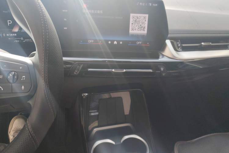 Used BMW X1 2024 sDrive25Li X Design Package Audio And AC Panel