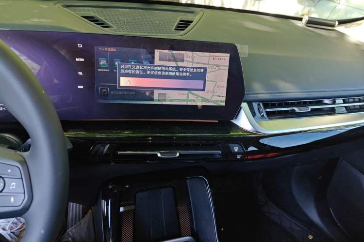 Used BMW X1 2024 sDrive25Li X Design Package Audio And AC Panel