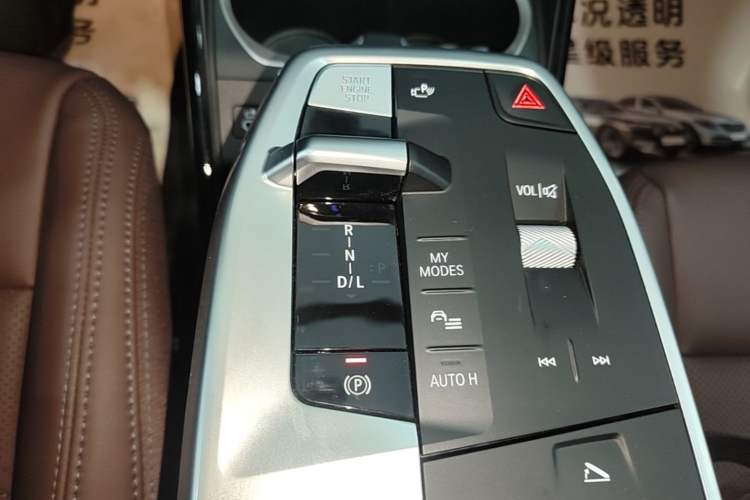 Used BMW X1 2024 sDrive25Li M Sport Package Gear Lever