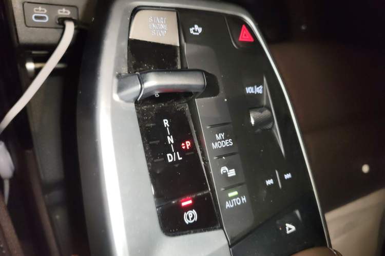 Used BMW X1 2024 sDrive25Li X Design Package Gear Lever