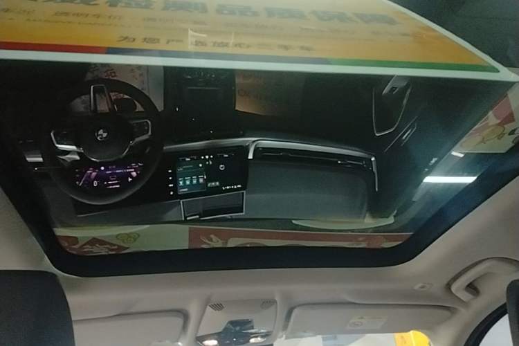 Used BMW X1 2024 sDrive25Li M Sport Package Headliner