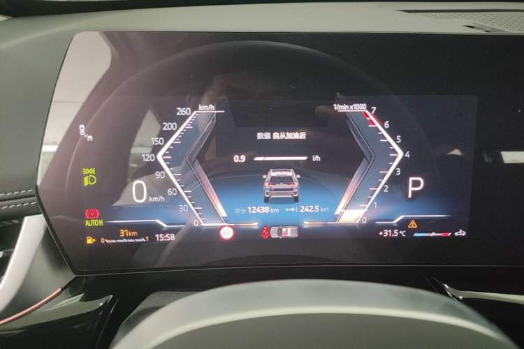 Used BMW X1 2024 sDrive25Li X Design Package Instrument Cluster