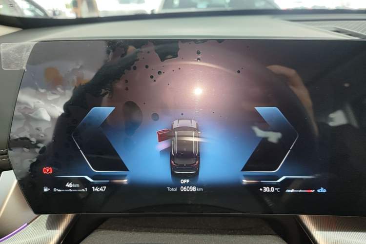Used BMW X1 2024 sDrive25Li M Sport Package Instrument Cluster