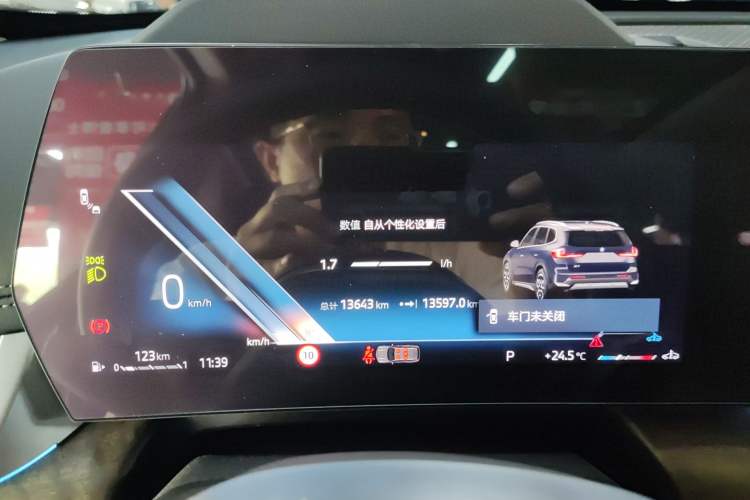 Used BMW X1 2024 xDrive25Li X Design Package Instrument Cluster