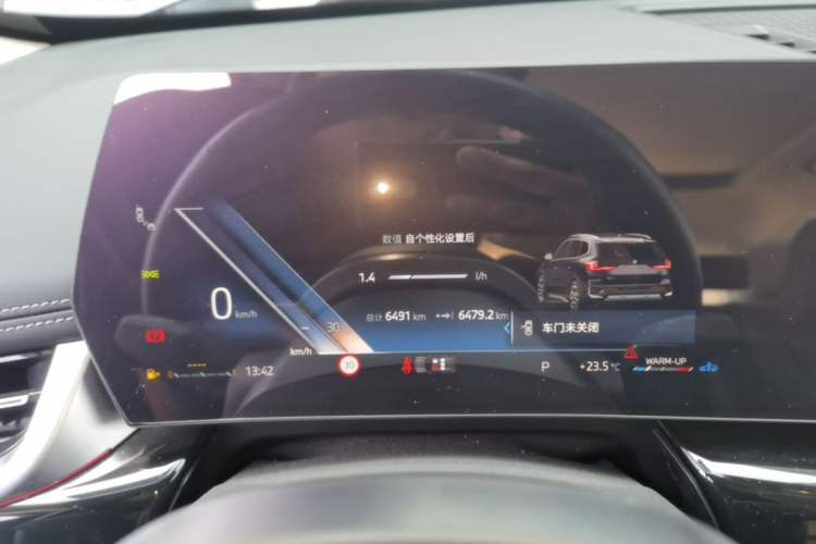 Used BMW X1 2024 sDrive25Li X Design Package Instrument Cluster