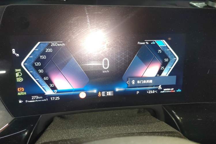 Used BMW X1 2024 sDrive25Li X Design Package Instrument Cluster
