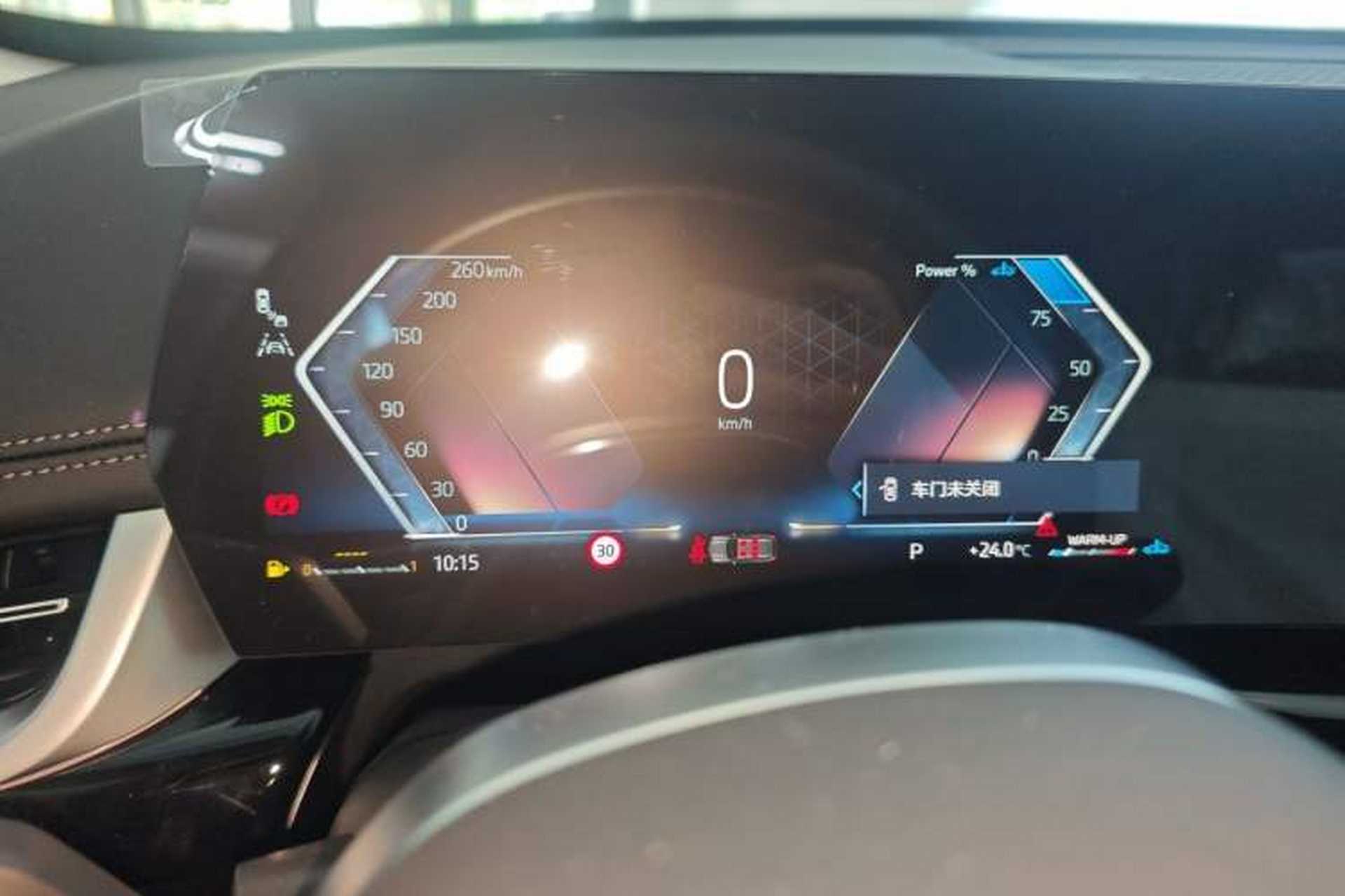 Used BMW X1 2024 sDrive25Li X Design Package Instrument Cluster