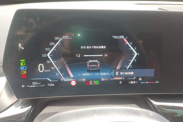Used BMW X1 2024 sDrive25Li X Design Package Instrument Cluster
