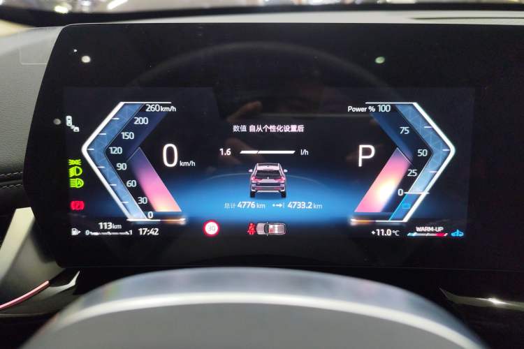 Used BMW X1 2024 sDrive25Li X Design Package Instrument Cluster