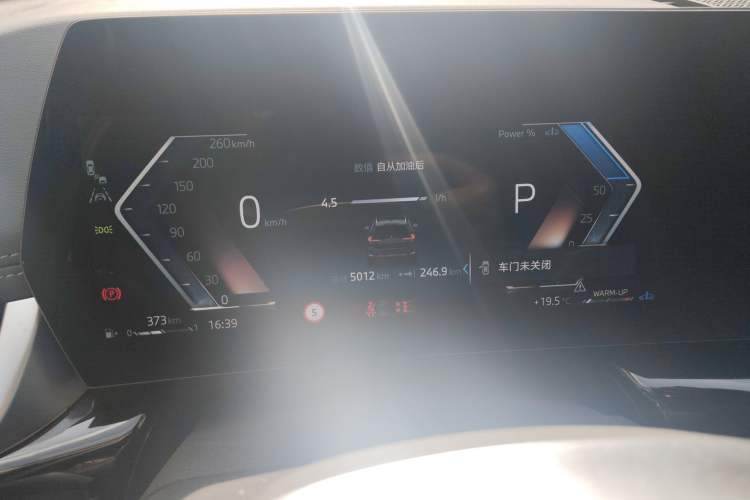 Used BMW X1 2024 sDrive25Li X Design Package Instrument Cluster