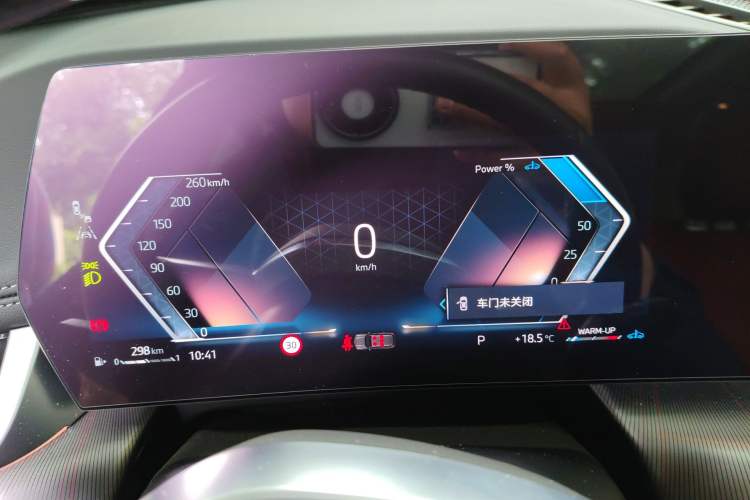 Used BMW X1 2024 sDrive25Li M Sport Package Instrument Cluster