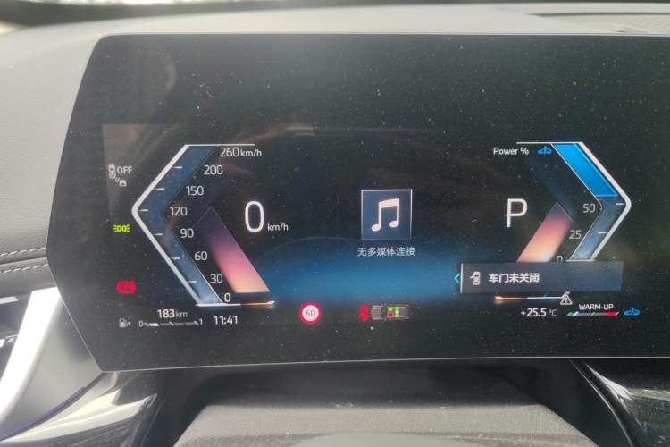 Used BMW X1 2024 sDrive25Li X Design Package Instrument Cluster