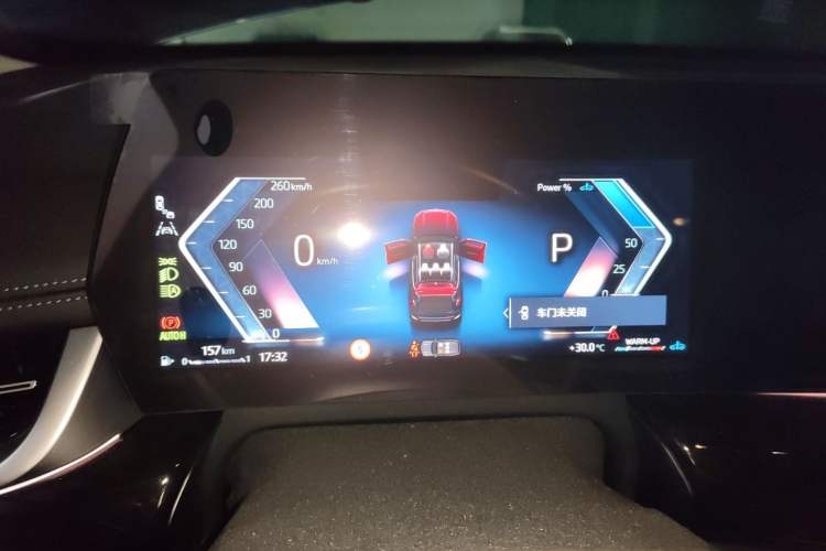 Used BMW X1 2024 sDrive25Li X Design Package Instrument Cluster