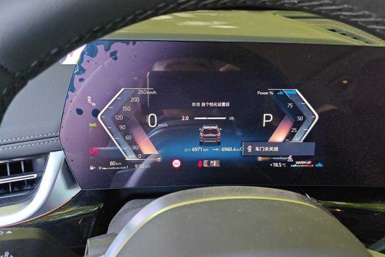 Used BMW X1 2024 sDrive25Li X Design Package Instrument Cluster