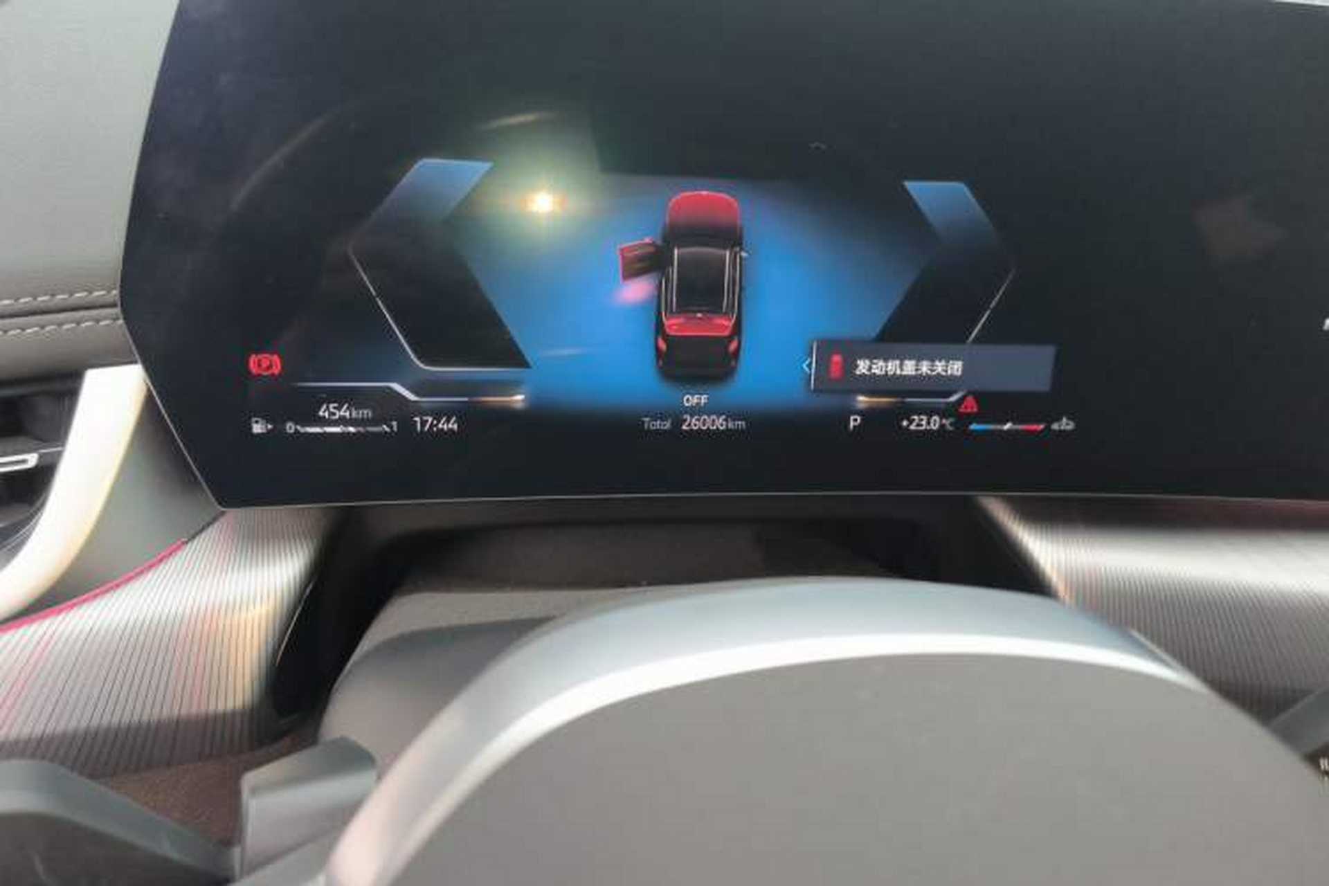 Used BMW X1 2024 sDrive25Li M Sport Package Odometer Close Up