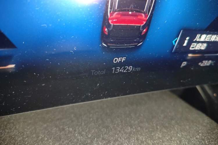 Used BMW X1 2024 sDrive25Li X Design Package Odometer Close Up