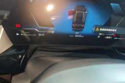 Thumbnail 13