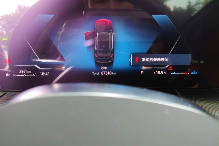 Used BMW X1 2024 sDrive25Li M Sport Package Odometer Close Up