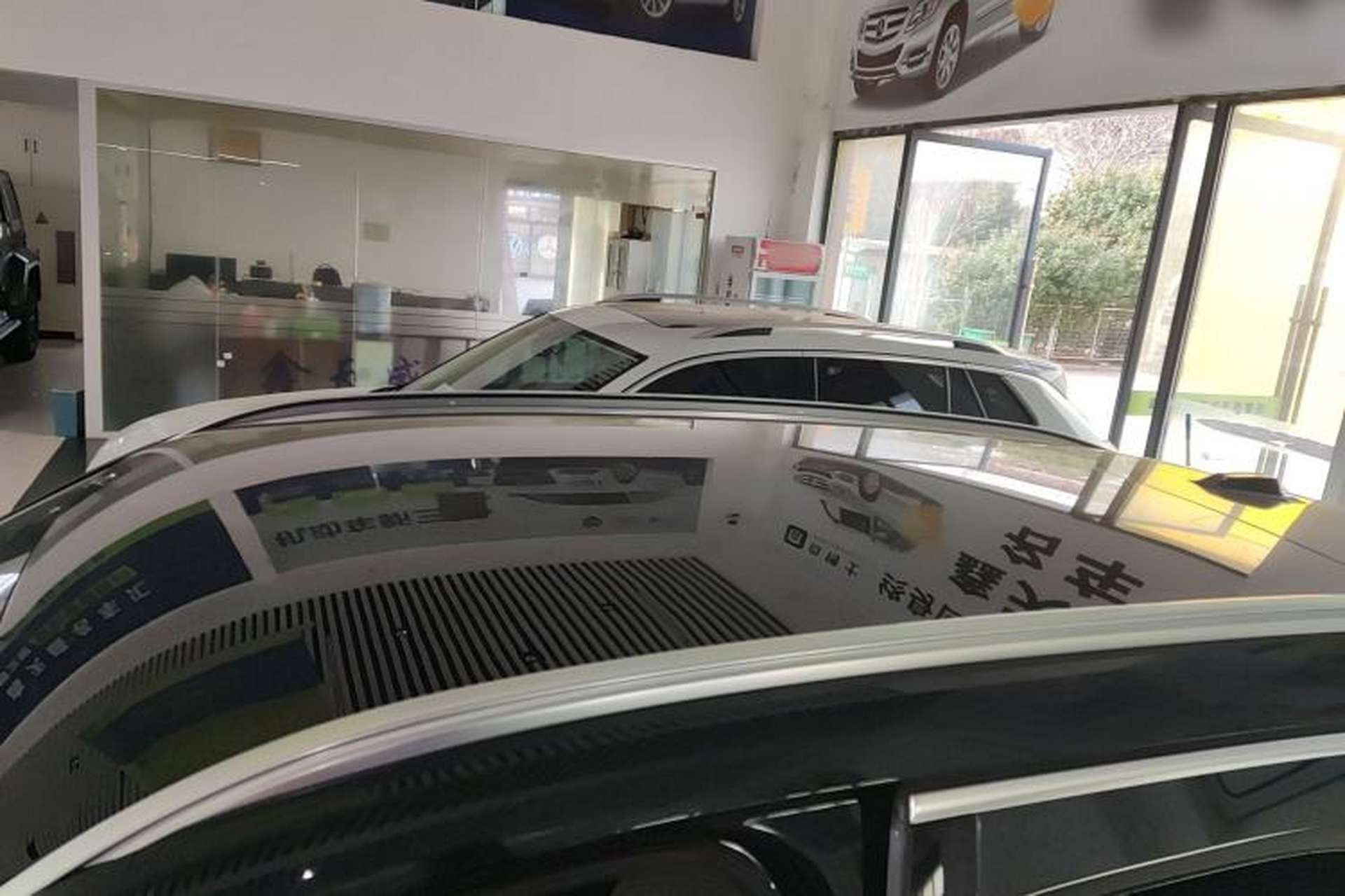 Used BMW X1 2024 sDrive25Li M Sport Package Roof