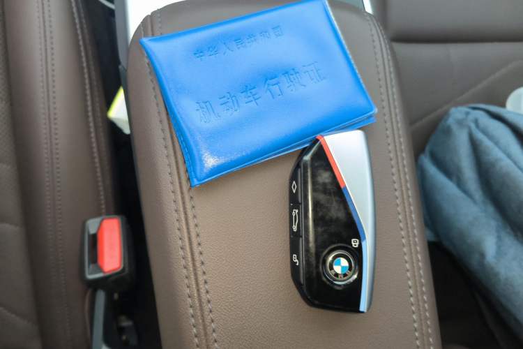 Used BMW X1 2024 sDrive25Li M Sport Package Vehicle Key