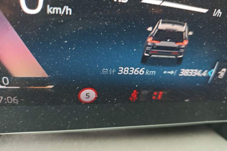 Used BMW X1 2024 sDrive25Li X Design Package Odometer Close Up