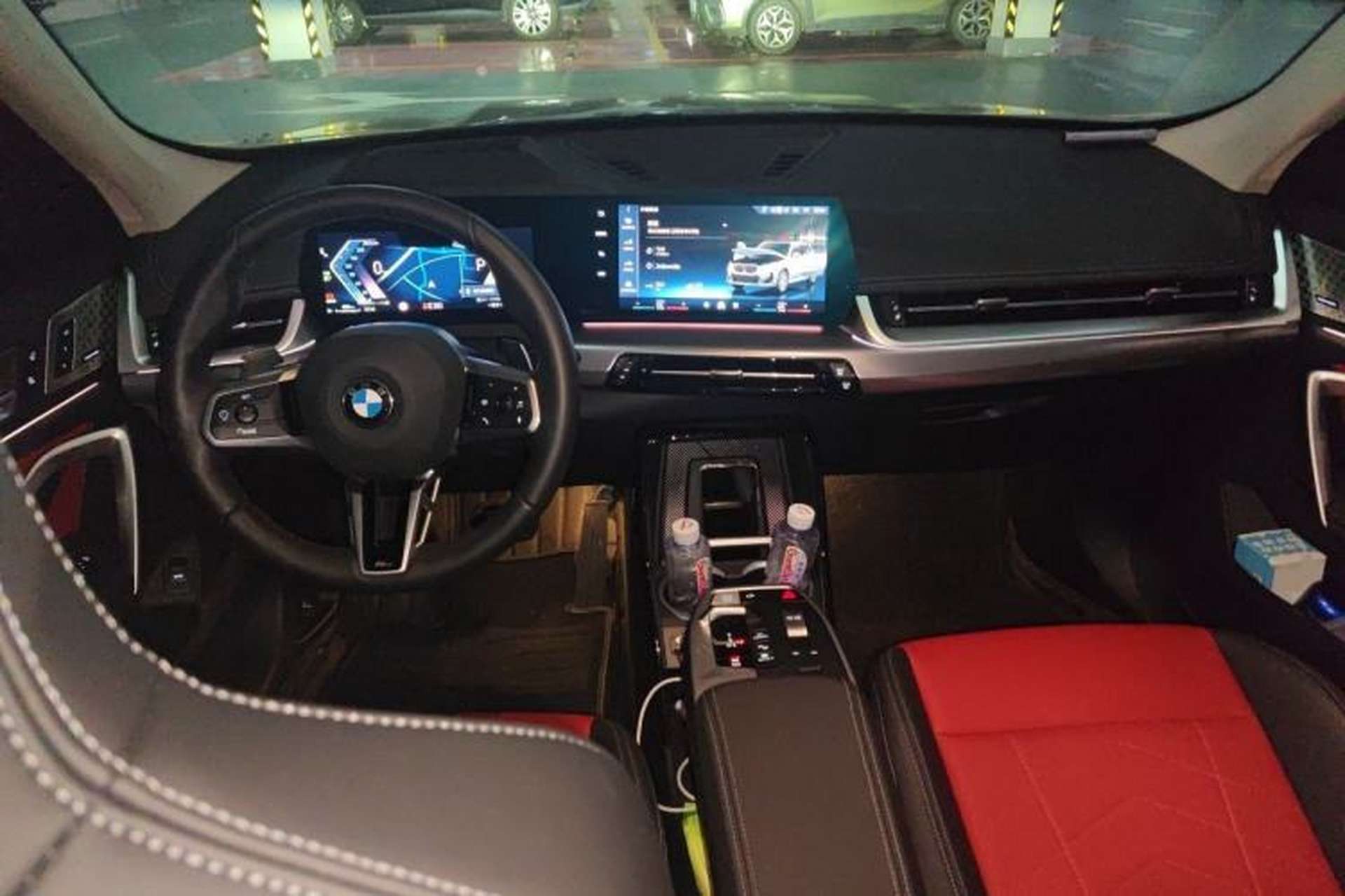 Used BMW X1 2024 xDrive25Li M Sport Package Center Console