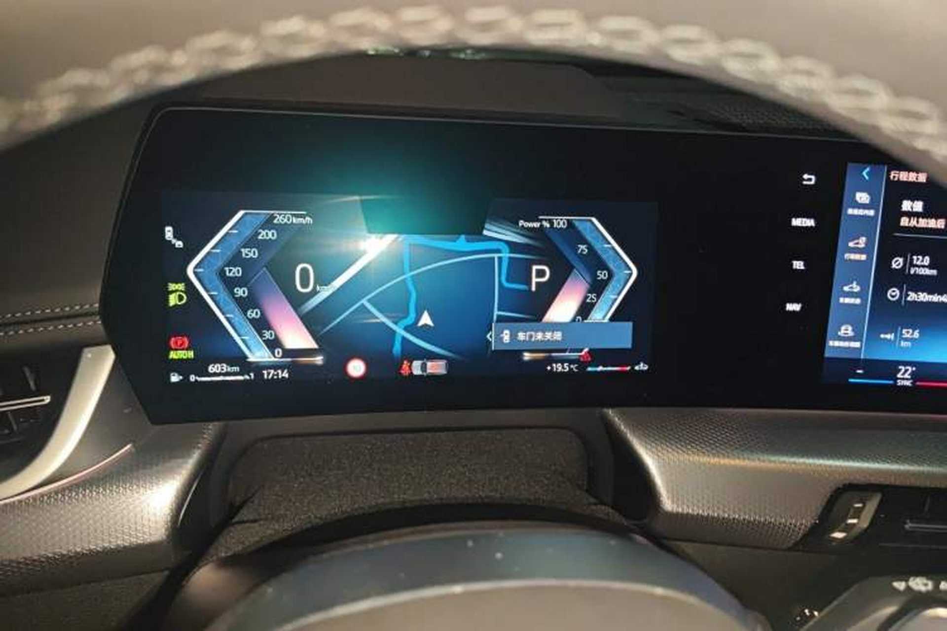 Used BMW X1 2024 xDrive25Li M Sport Package Instrument Cluster