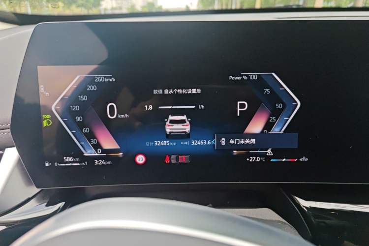 Used BMW X1 2024 sDrive25Li X Design Package Instrument Cluster