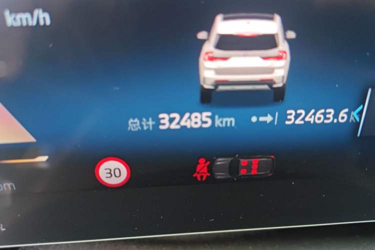 Used BMW X1 2024 sDrive25Li X Design Package Odometer Close Up