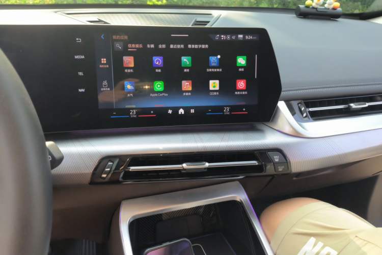 Used BMW X1 2024 sDrive25Li M Sport Package Audio And AC Panel
