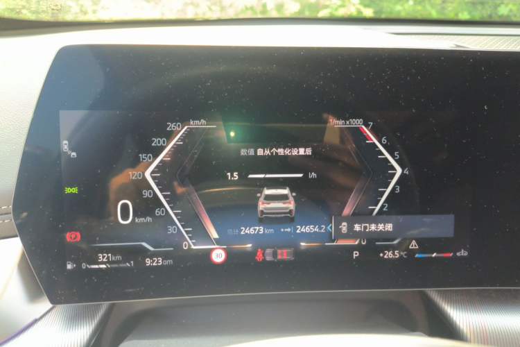 Used BMW X1 2024 sDrive25Li M Sport Package Instrument Cluster