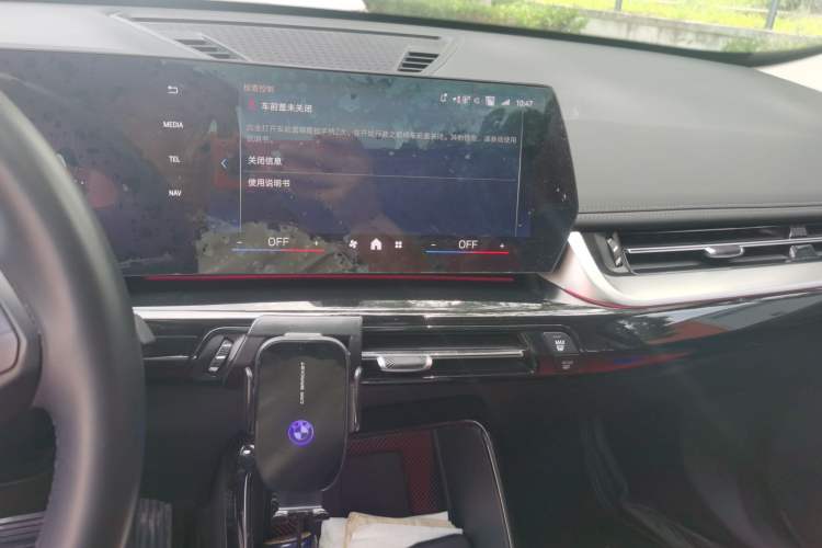 Used BMW X1 2024 sDrive25Li X Design Package Audio And AC Panel