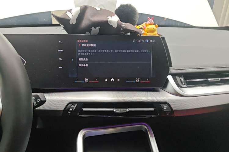 Used BMW X1 2024 sDrive25Li M Sport Package Audio And AC Panel
