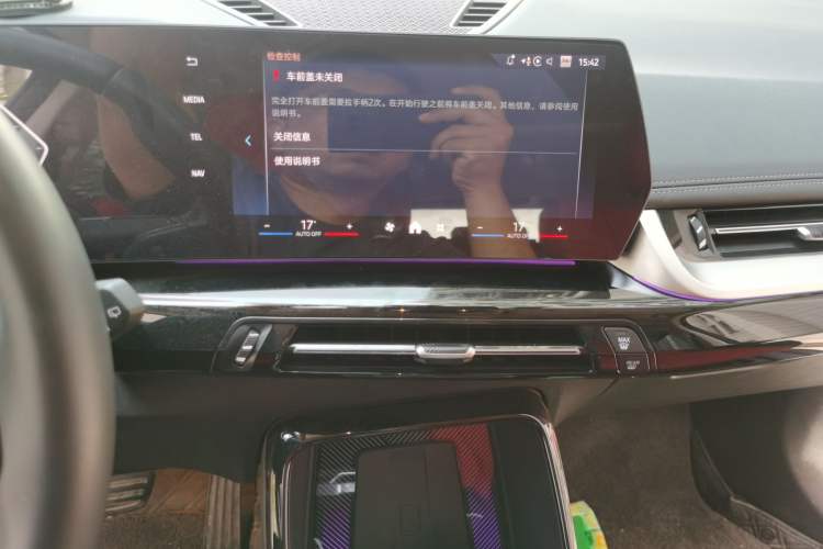 Used BMW X1 2024 sDrive25Li X Design Package Audio And AC Panel