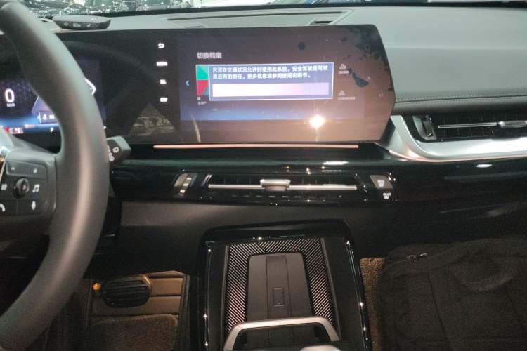 Used BMW X1 2024 sDrive25Li X Design Package Audio And AC Panel