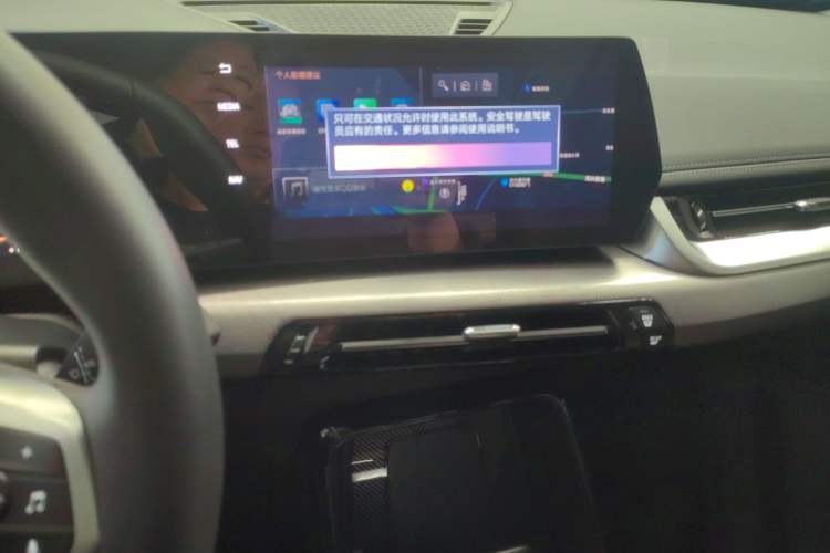Used BMW X1 2024 sDrive25Li M Sport Package Audio And AC Panel