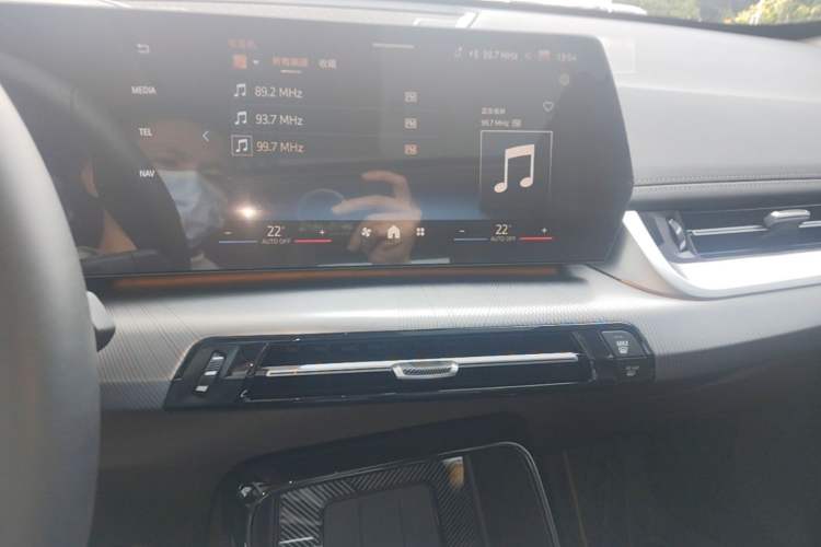 Used BMW X1 2024 sDrive25Li M Sport Package Audio And AC Panel