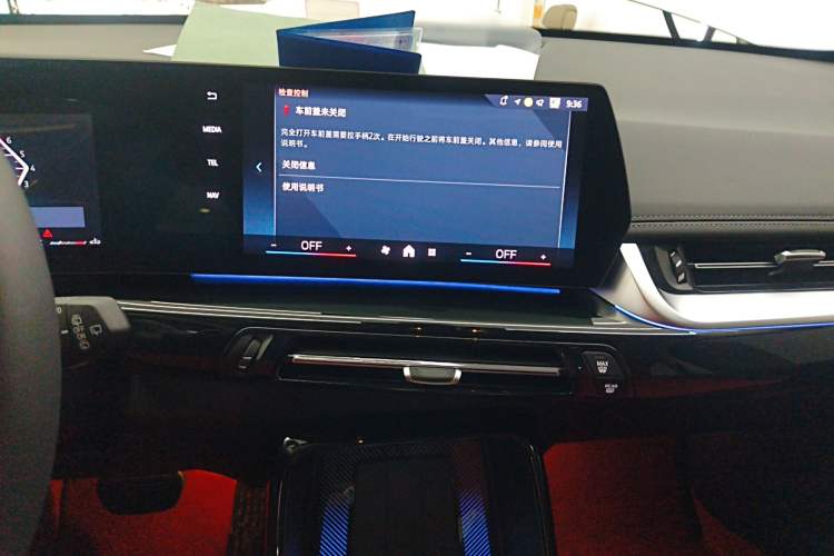 Used BMW X1 2024 sDrive25Li X Design Package Audio And AC Panel
