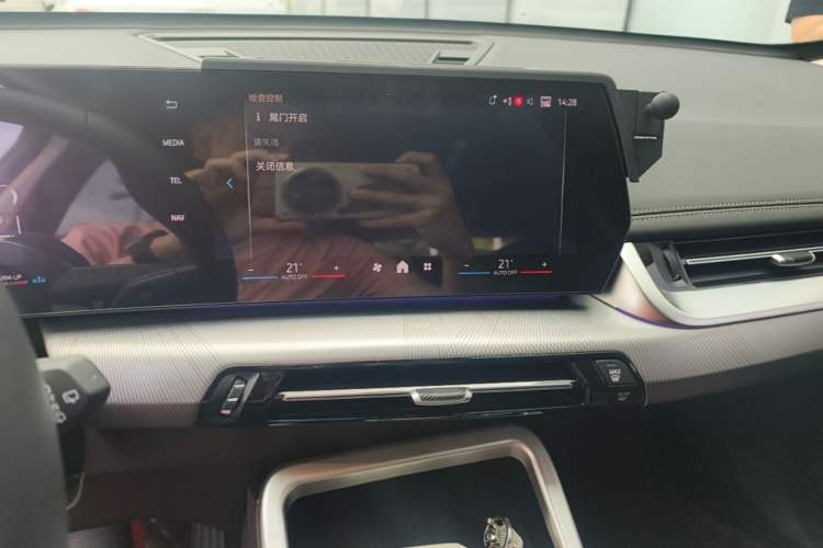 Used BMW X1 2024 sDrive25Li M Sport Package Audio And AC Panel