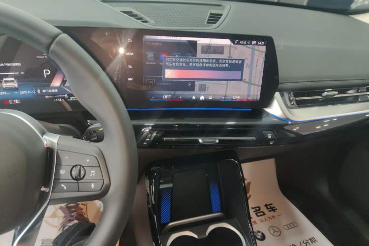 Used BMW X1 2024 sDrive25Li X Design Package Audio And AC Panel