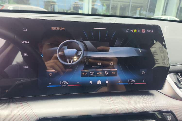 Used BMW X1 2024 sDrive25Li M Sport Package Audio And AC Panel