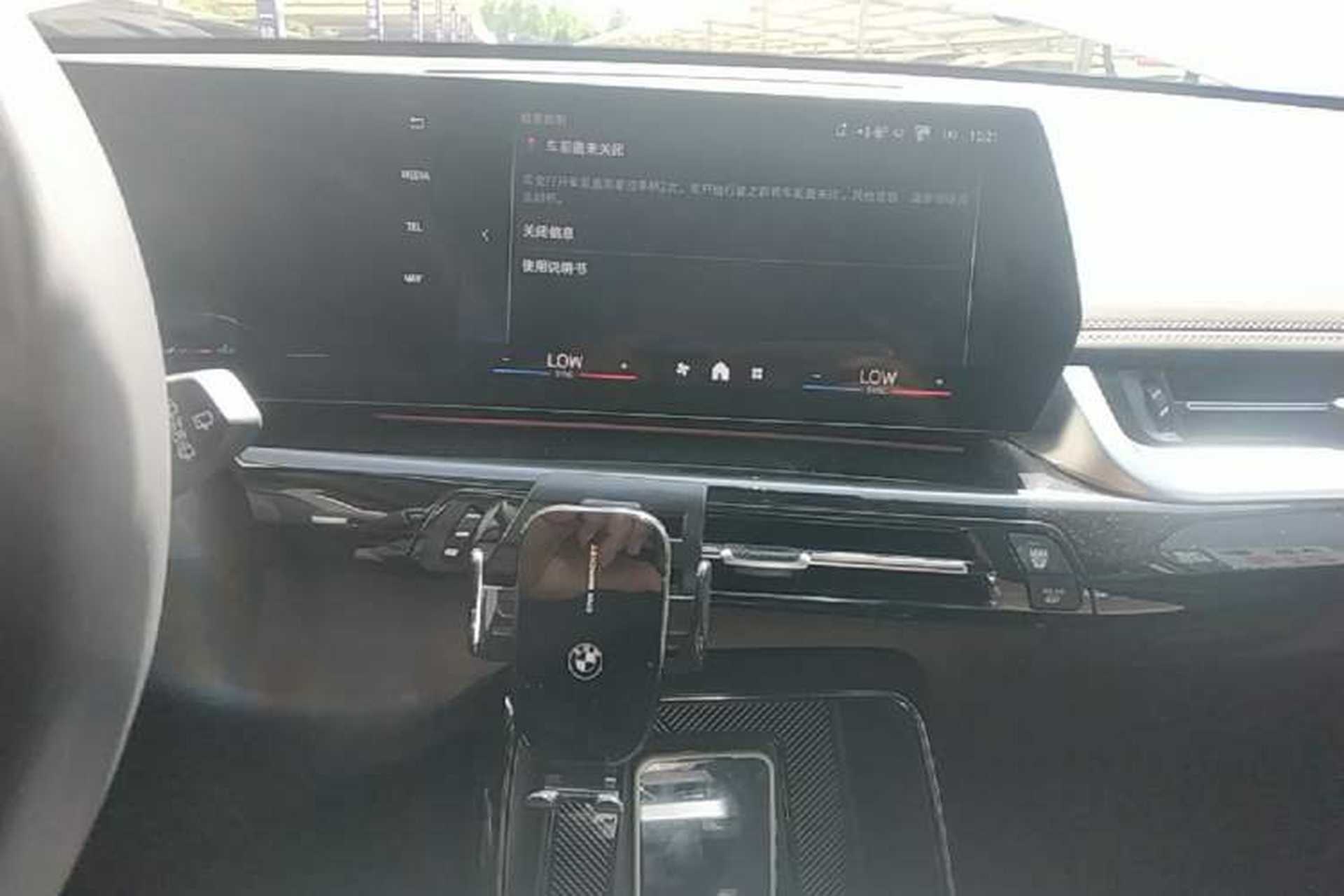 Used BMW X1 2024 sDrive25Li X Design Package Audio And AC Panel