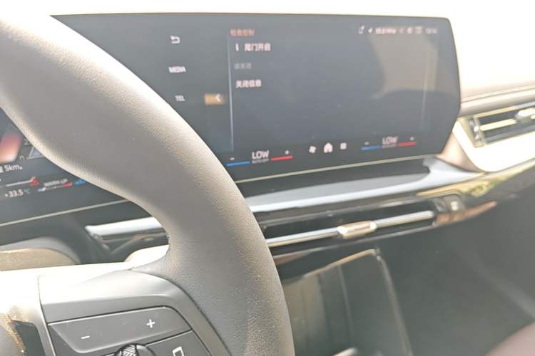 Used BMW X1 2024 sDrive25Li X Design Package Audio And AC Panel