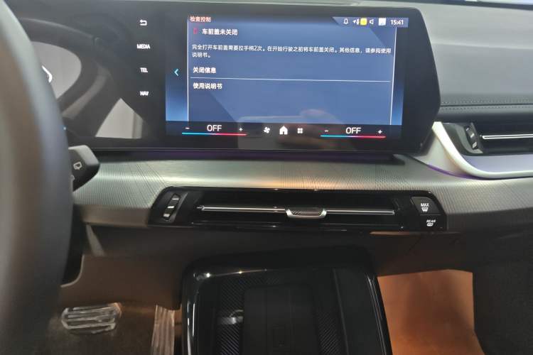 Used BMW X1 2024 sDrive25Li M Sport Package Audio And AC Panel