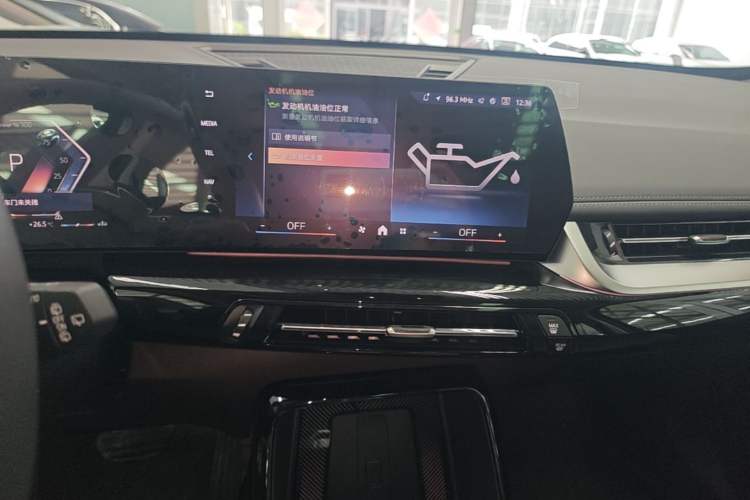 Used BMW X1 2024 sDrive25Li X Design Package Audio And AC Panel