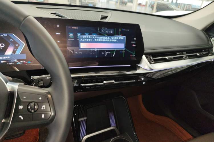 Used BMW X1 2024 sDrive25Li X Design Package Audio And AC Panel