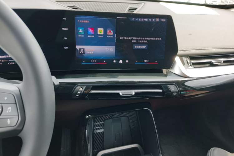 Used BMW X1 2024 sDrive25Li X Design Package Audio And AC Panel