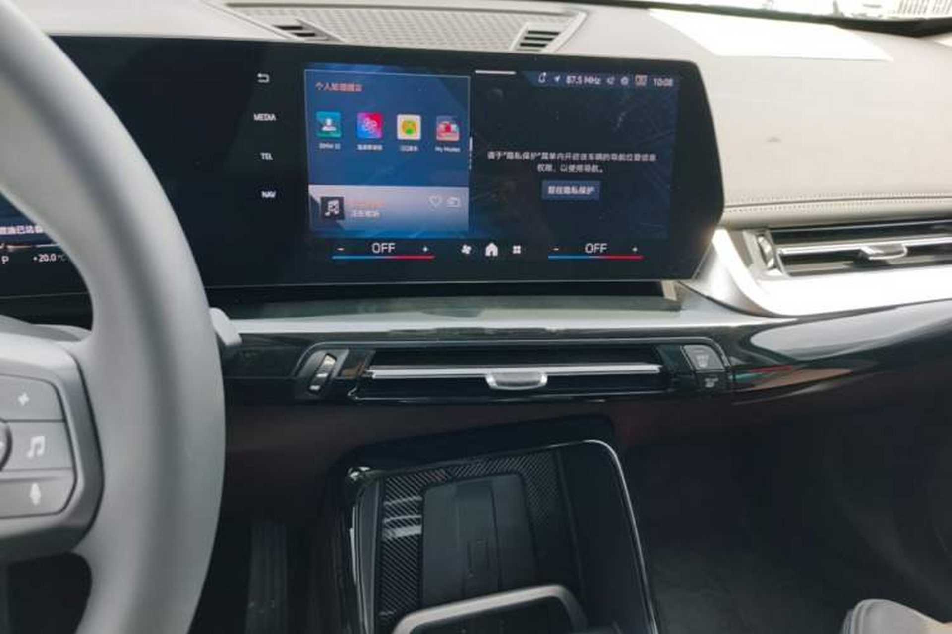 Used BMW X1 2024 sDrive25Li X Design Package Audio And AC Panel