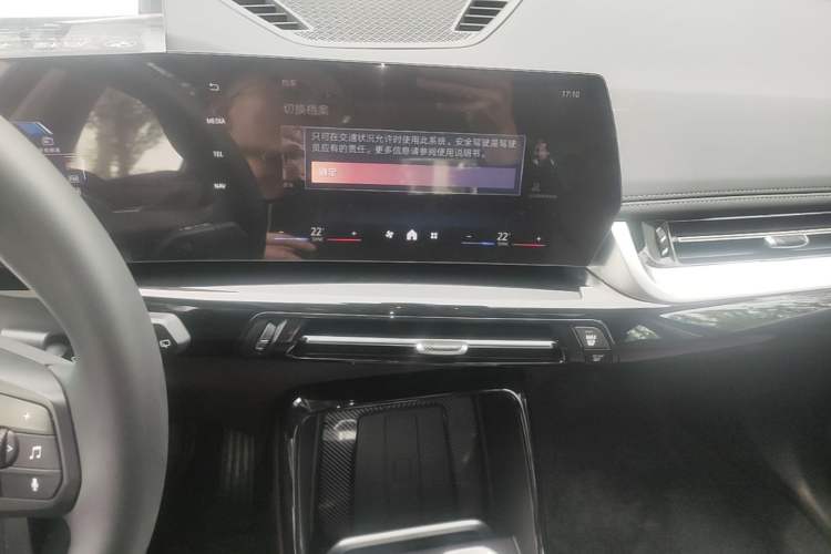 Used BMW X1 2024 sDrive25Li X Design Package Audio And AC Panel