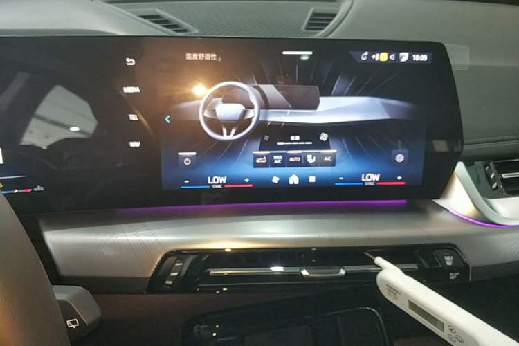 Used BMW X1 2024 sDrive25Li M Sport Package Audio And AC Panel